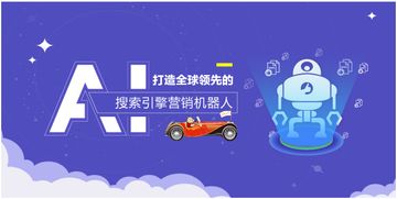 一元錢撬動(dòng)市場(chǎng) 揭秘“犀牛云·網(wǎng)贏戰(zhàn)車”如何通過(guò)SEO挖掘90%潛在客戶